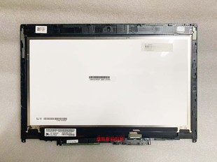 260 聯(lián)想X1 460 觸摸液晶屏幕總成 Carbon YOGA P40