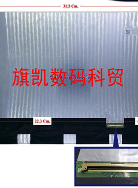 华硕 Vivobook Pro14X N7401Z UX3404V OLED笔记本屏幕ATNA45AF01