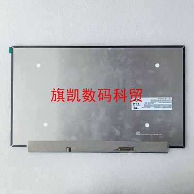 B156HAK02.0 B156HAK02.1 B156HAK02.2 B156HAK02.3/2.4/2.5