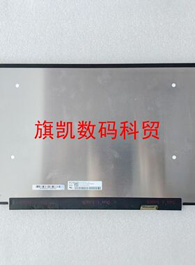 NE140QDM-N61 N6A NX2 华硕无畏14 2025笔记本液晶屏幕LCD screen