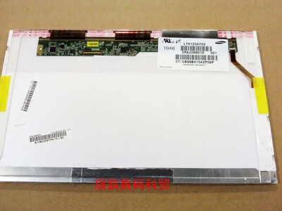 惠普LTN125AT02B125XW02