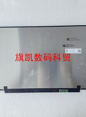 TL145MDXP01-00 MNE507DA1-1 B145QAN01.H B140QAN07 TL145ADMP01