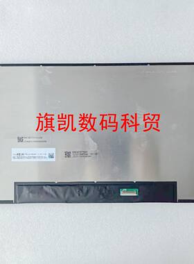 B140UAK02.J MNE007QT1-1 NV140WUM-T03 N140JCN-GE9touch screen