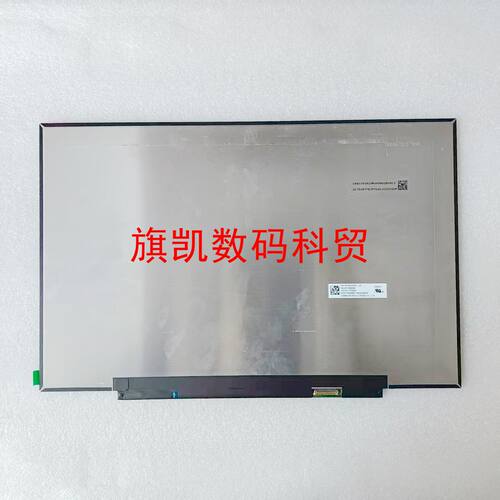 TM160VDXP01-00 5D11P79828 LCD Display Laptop LED Screen