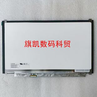 UX305LA CLAA133UA03 华硕Asus UX305L 笔记本液晶屏幕 UX305LN