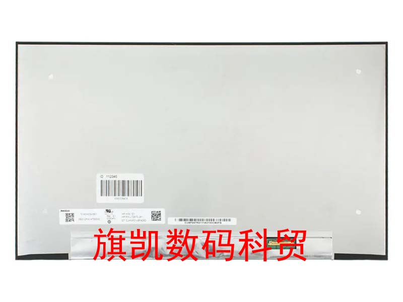 惠普液晶屏幕140背折原装