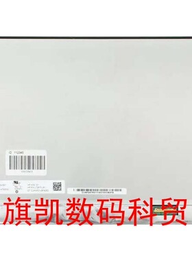 惠普HP PROBOOK 640  440 G8  液晶屏幕显示屏