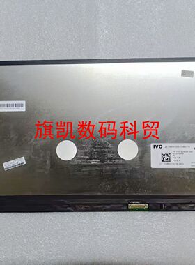 M133NVF3 R0 R2 M140NVF7 R0 M140NWHE R0 X140NV4J R0 M156NVF4