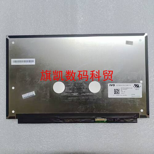 M133NVF3R0M140NVF7R0