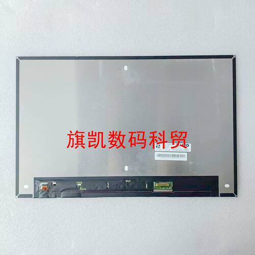 宏基ACER predator helios neo 16 N22Q22 液晶屏幕 LCD screen