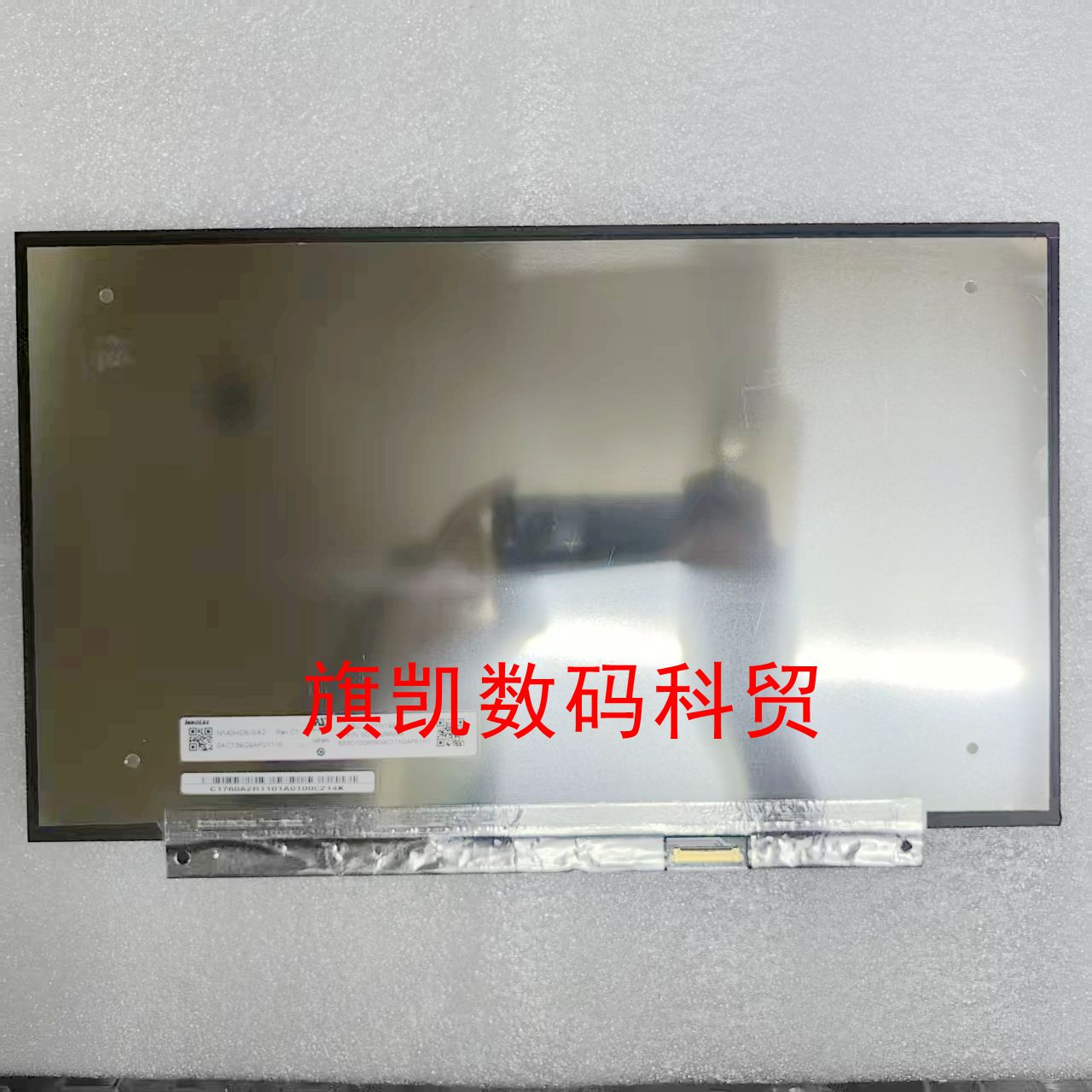 N140HCR-GA2FRU01YN149