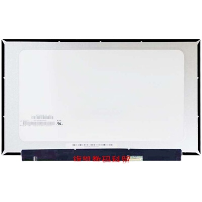 华硕笔记本IPS高清液晶屏幕