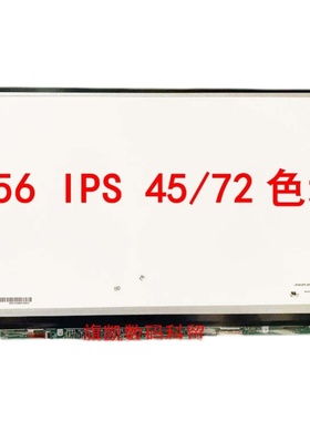 华硕 FZ63V FZ50V FZ53V FX-PRO FL8000u 显示笔记本屏幕液晶屏幕