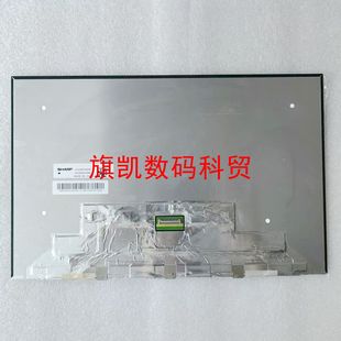戴尔DELL XPS 13 9310 9300 液晶屏幕显示LQ134N1JW45 LCD screen