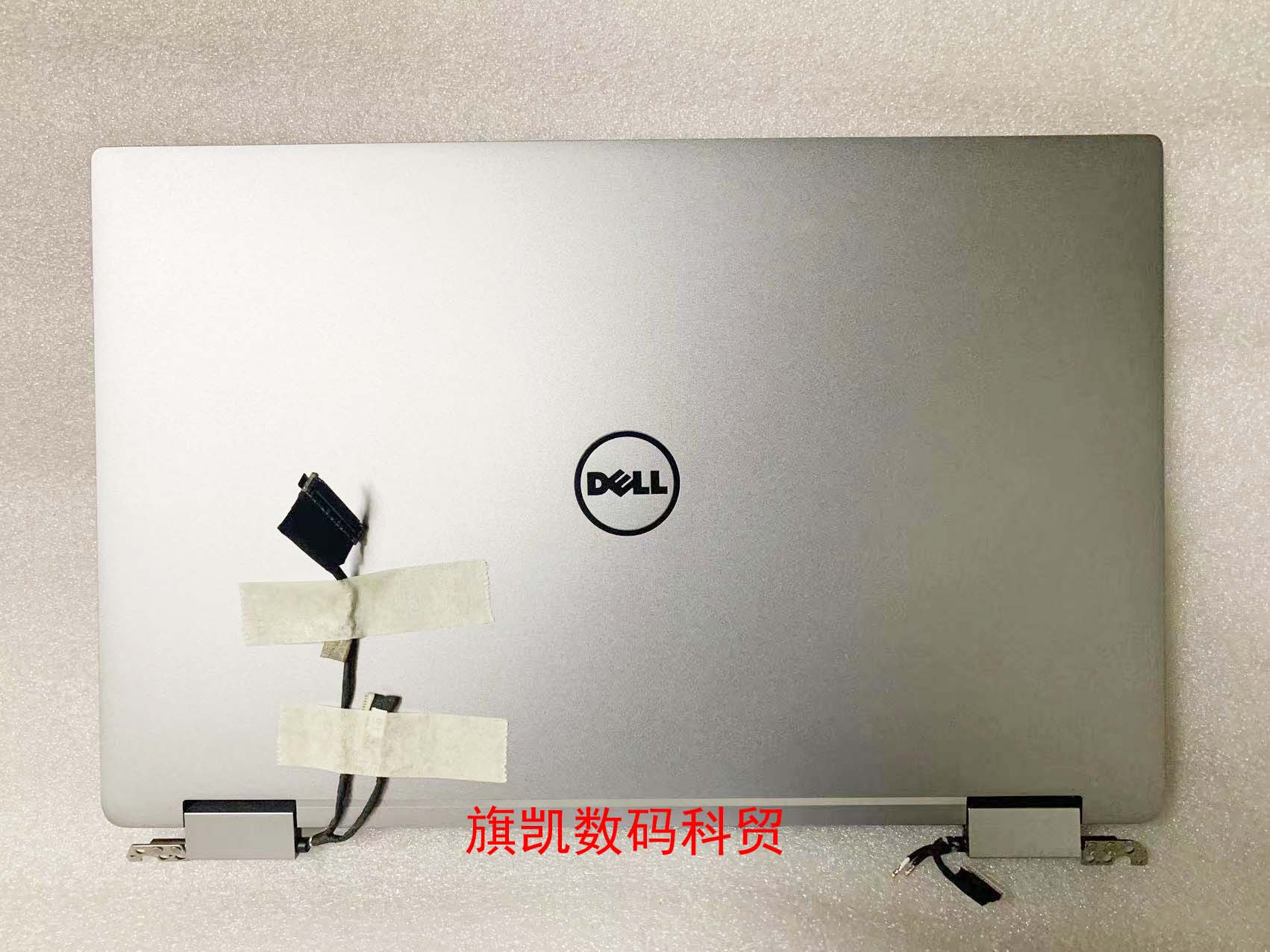 戴尔笔记本液晶屏幕总成上半身