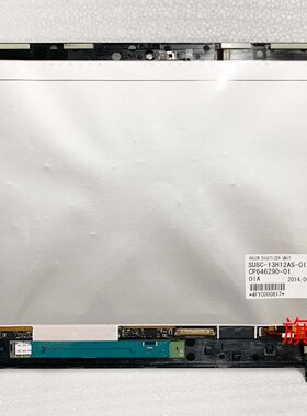 富士通 T904 S935/6T936触摸屏幕总成LQ133M1JW01 LQ133T1JW17 19