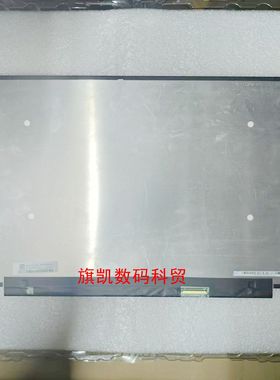 NE173QHM-NY3/2 NE173FHM-NZ1 NE173QHM-NY1/5 NE173QHM-NZ2 NY7