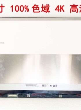 B173ZAN01.0 N173DSE-G31 B173ZAN01.4 LQ173D1JW31 VVX17P051J00