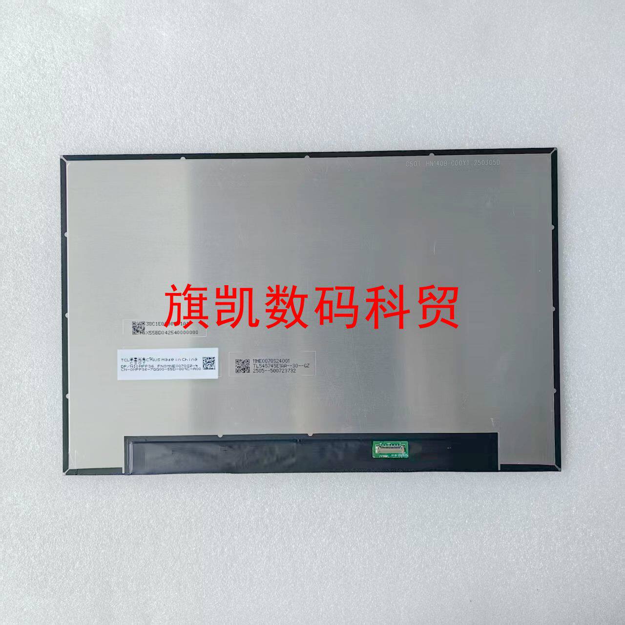DeLL Latitude 5455 7455 P190G 9K8R8  pro14 PC14250 液晶屏幕