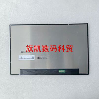 NV140WUM-N4F N6F N140JCA-EEP MNE007QS2-4 LP140WU2-SPB2