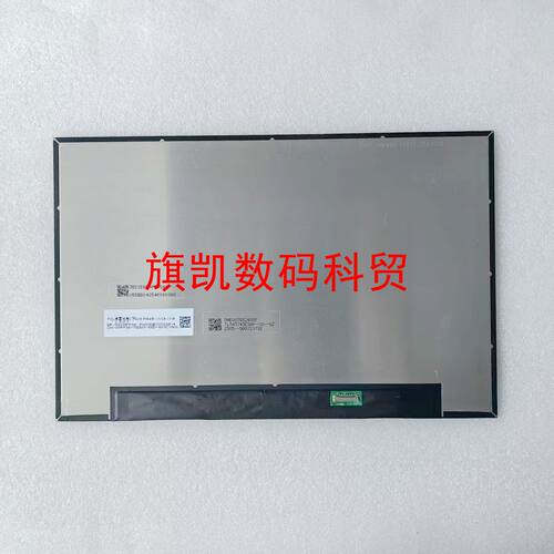 NV140WUM-N4F N6F N140JCA-EEP MNE007QS2-4 LP140WU2-SPB2