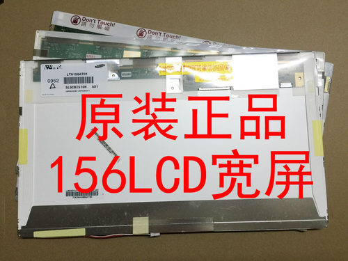 分A-和A+ 价格不一样 拍之前请咨询卖家 默认拍下发A-(带瑕疵)