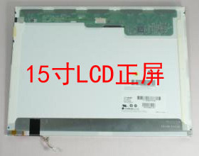 LP150X08/09 LTN150XB-L03/02/01 QD15XL04 B150XG02 N150X3-L06