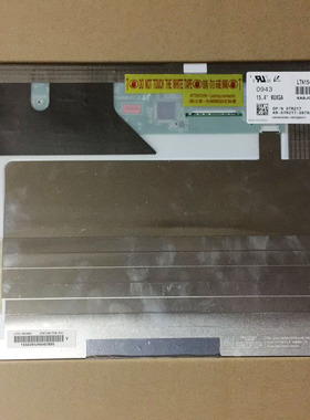 Dell 戴尔 M4400 E6500 液晶屏幕 LTN154CT04-D01 LP154WU2 TL A2