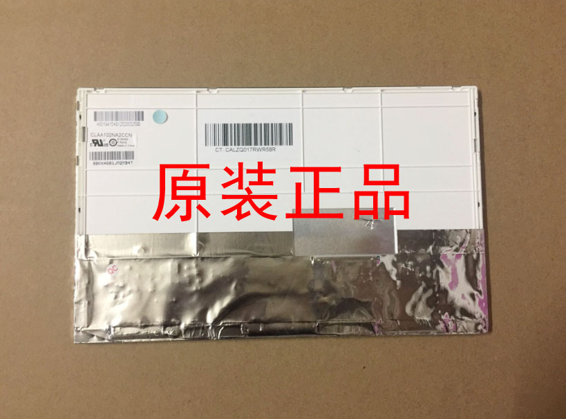 神舟 Q130B 三星 ND10  NC10 联想 M10 S10  显示器液晶屏幕 屏幕