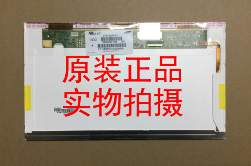 惠普LTN145AT01P145WH1