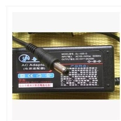 malata万利达M+90159017 9018 9020 9022移动音响箱15V电源充电器