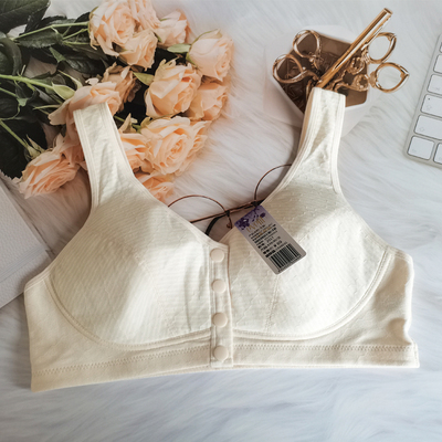 妈妈内衣前扣文胸中年妇女背心式