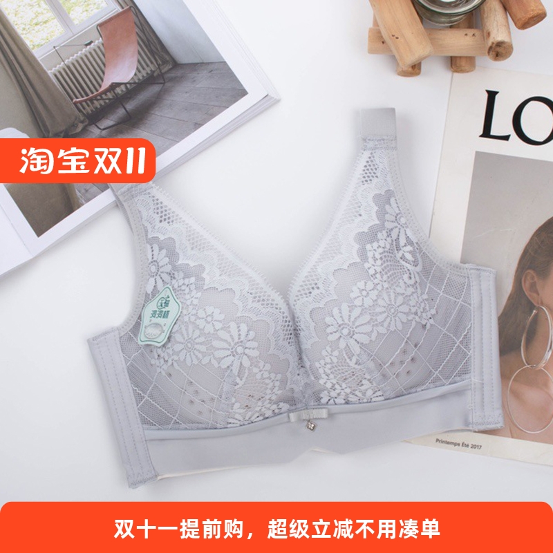 超薄乳胶洞洞杯舒适透气