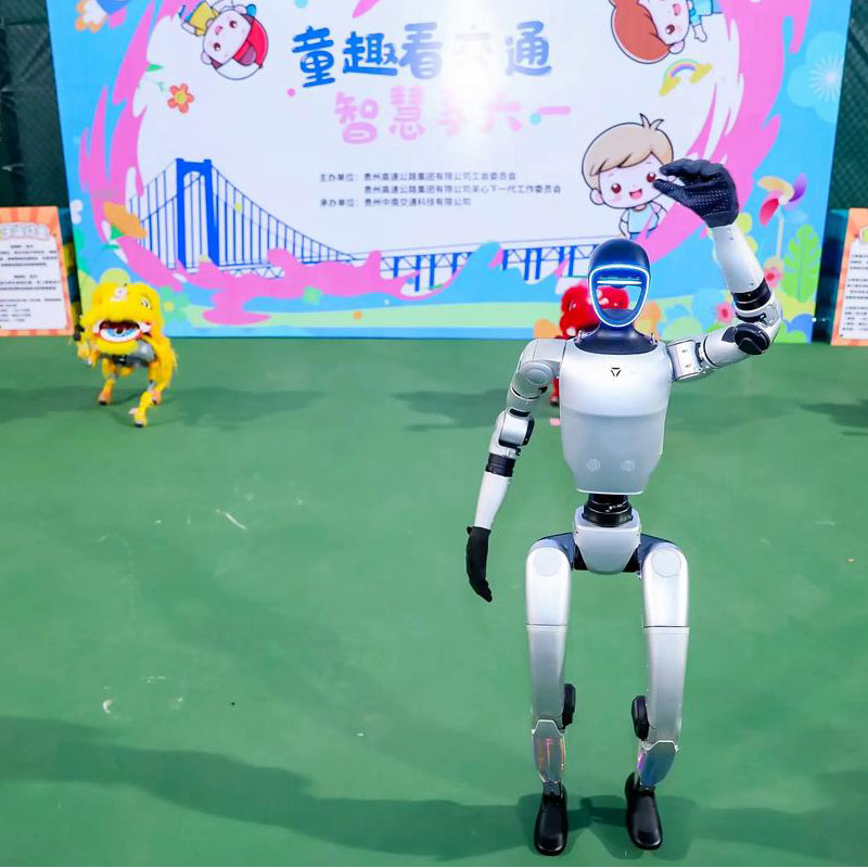 宇树机器人G02四足机器人出租赁大型商用开业商业活动跳舞表演