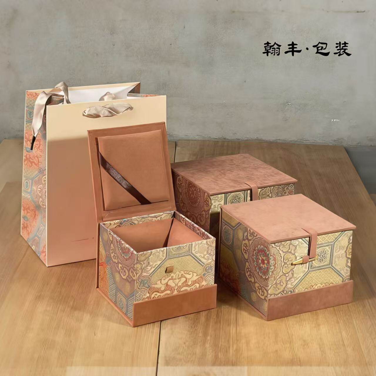 紫砂茶壶茶宠茶杯方形礼品包装盒瓷器建盏盖碗锦盒主人杯收纳空盒