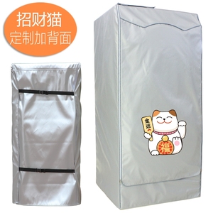 COLMO双层CLDG15T子母洗衣机罩15公斤CLDG15E防水防晒套子CLGG15E