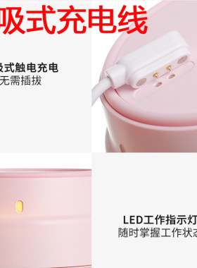 适用于小米有品星果杯充电线榨汁杯充电线果汁机榨汁机磁吸充电器