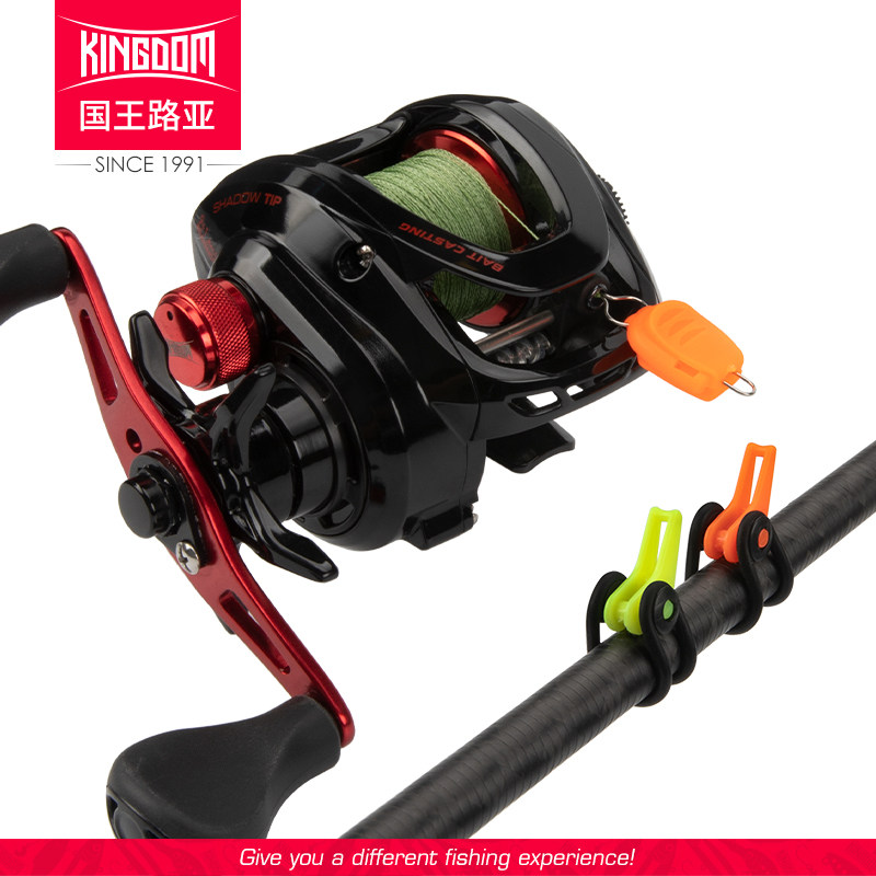 国王路亚水滴轮止线器夹子