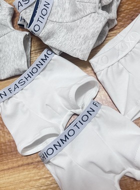 BJD娃衣 内裤id75 am77 dk75 dz75 yc77 普叔壮叔通穿 大四内裤