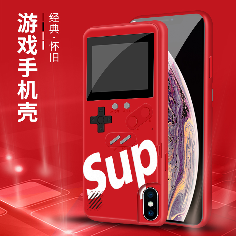 限50000张券苹果x游戏xr彩屏全包78plus手机壳