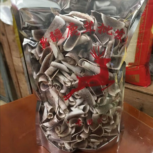 新疆鹿茸片干涵血熟茸片马鹿骨片熬汤新鲜砍茸胶质好中年补钙泡酒