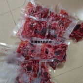 新疆马鹿鲜鹿茸整枝切片带血正宗嫩茸炖汤泡酒新鲜砍茸鲜血茸片