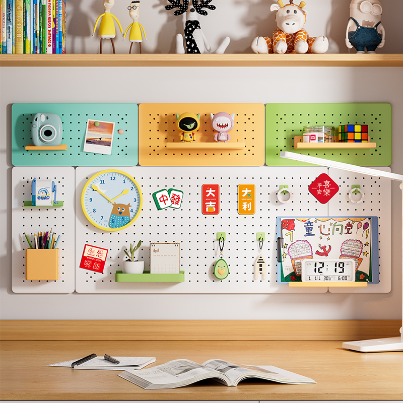 洞洞板金属墙上置物架挂钩配件免打孔圆孔造型墙书桌墙面磁吸定制