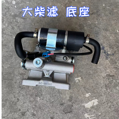 福田欧曼电子泵燃油泵总成