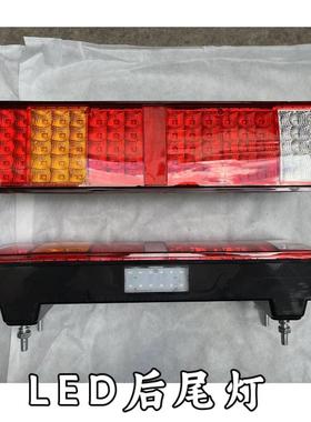 适配欧曼gtl后尾灯总成etx estl刹车解码货车尾灯刹车转向灯全led
