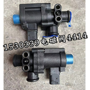 适配福田戴姆勒欧曼GTL车桥电磁阀EST差速锁电磁阀中桥电磁阀原厂