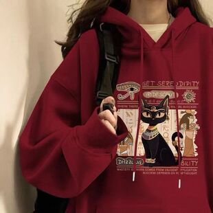 酒红色卫衣女秋冬季2026新款爆款时尚洋气加绒加厚中长款外套上衣