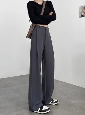 阔腿裤女夏季宽松显瘦高腰垂感高个子拖地窄版高级灰色休闲西装裤