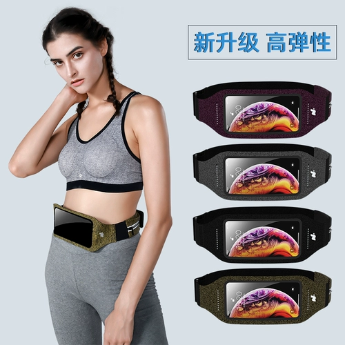 Tide, спортивный мобильный телефон для велоспорта, поясная сумка, сумка через плечо, коллекция 2022, для бега, сенсорный экран