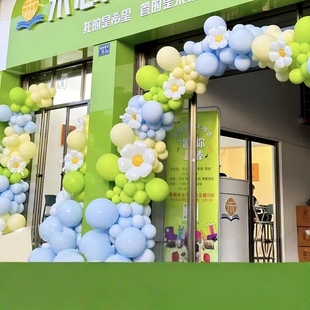 清新马卡蓝黄气球拱门开业气氛装饰品商场店铺周年店庆典场景布置